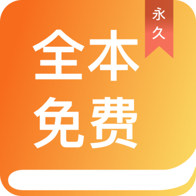 乐鱼竞猜app